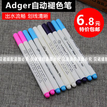 Water Soluble Pen Clothes Tailor Crossed water Pen clothing Cross embroidered point pen cloth with colored mark pen fade pen