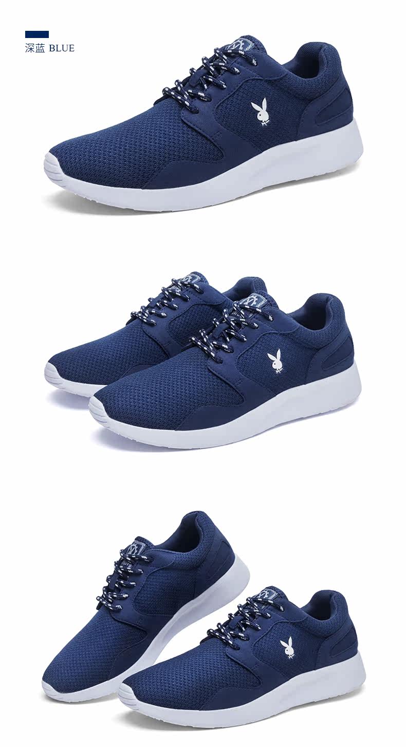 花花公子男鞋运动鞋夏季网鞋透气休闲鞋男士轻便网面鞋情侣跑步鞋