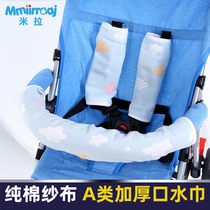 Baby carriage gloves cart saliva towel accessories fence protective cover cotton gauze button guard rail bite towel