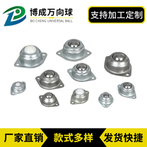Factory direct stainless steel bullseye wheel CY15A ball bearing WA01 nylon conveyor wheel CY-25A universal ball