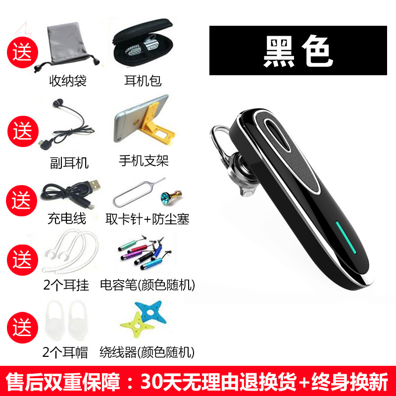 harling k1 wireless bluetooth headset hanging ear oppo apple vivo millet huawei universal mobile phone earphones driving long standby can answer the phone to listen to song sports running car