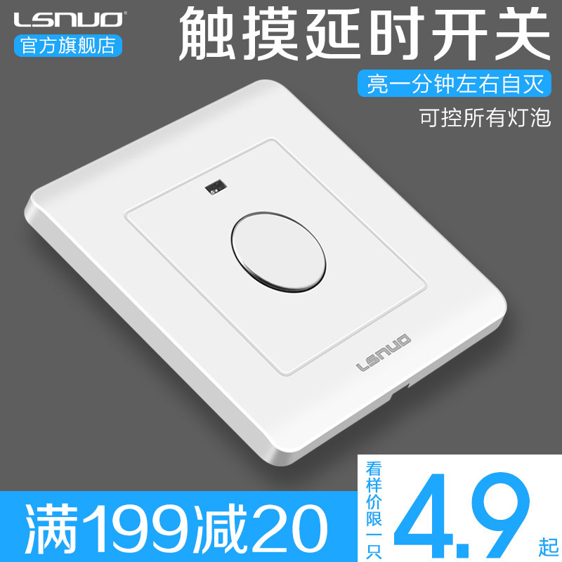 household 86 type concealed touch delay light switch touch sensitive delay touch with led light