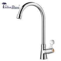 Aihua kitchen faucet wash basin 4 points full copper vertical faucet vertical installation universal ceramic core single hole single cold 413