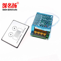 4000W controlled silicon high-power electronic digital voltage regulator numerical control dimming throttle thermoregulation