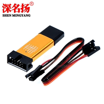 ST-LINK stlink V2 STM8 STM32 emulator programmer downloader debugger