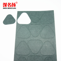 3 sections shaped highland barley paper 18650 battery pack special insulation gasket battery insulation paper tape adhesive patch