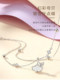 925 Silver Sansheng은 Ginkgo를 떠나 여성을위한 발목 2025 New Fashion Sexy Double-Layer High End Foot Chain을위한 여자 친구를위한 운이 좋았습니다. 925 Silver Sansheng은 Ginkgo를 떠나 여성을위한 발목 2025 New Fashion Sexy Double-Layer High End Foot Chain을위한 여자 친구를위한 운이 좋았습니다.