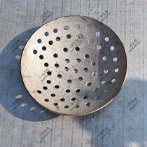 Aluminum-zinc die-casting consumables stainless steel colander slag spoon slag spoon slag spoon aluminum water spoon iron spoon die-casting machine accessories