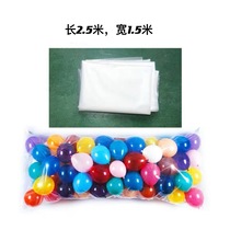 Bag bag bag balloon fresh-keeping bag wedding birthday party transparent thick environmental protection Road lead PE plastic bag