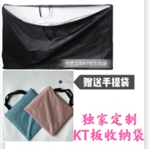 Oversized KT storage bag portable balloon board Party layout birthday scene layout wedding supplies