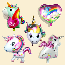 Foreign trade 3D pony Baoli unicorn aluminum film balloon baby year old childrens birthday party decoration mall beauty Chen