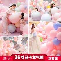Single 36-inch double set of ball macaron balloon candy color creative wedding wedding room layout supplies mall beauty Chen