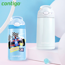 Contigo student straw thermos cup portable outdoor lock leak-proof 316 stainless steel thermos cup 400ml