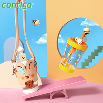American Contigo Condick Suction Tube Cup Smile Kangaroo Bee Bear Leakage Drinks 500ml