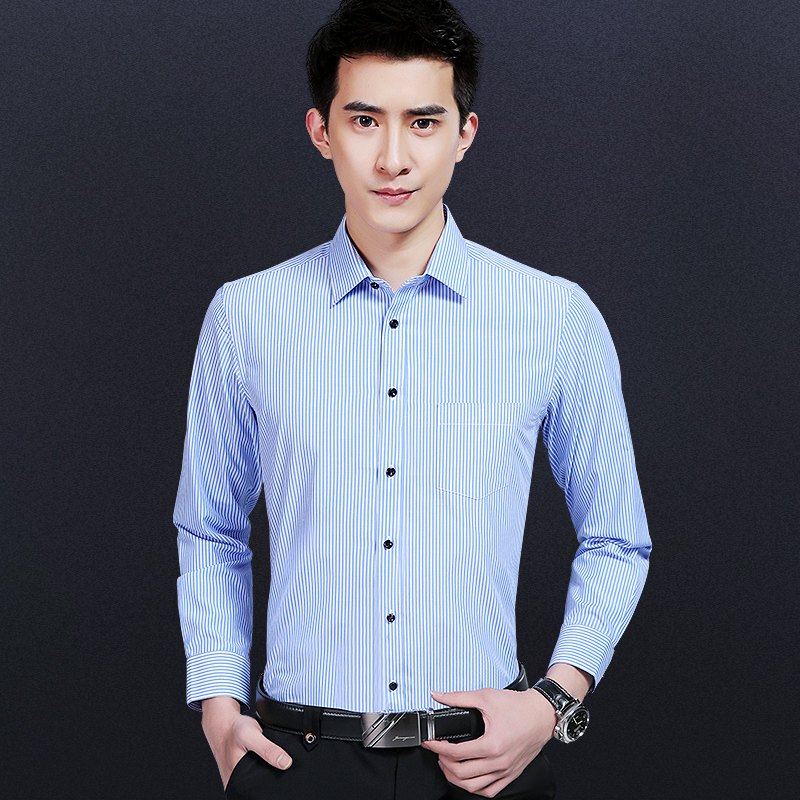 欧比森秋季男士长袖衬衫修身款商务免烫休闲条纹衬衣韩版工装男装