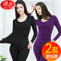 Langsa Autumni Pants Women's Moder Cotton Shirt Thin Tight Beat Lady Warm Undress Warm Undress Warm Undress Winter