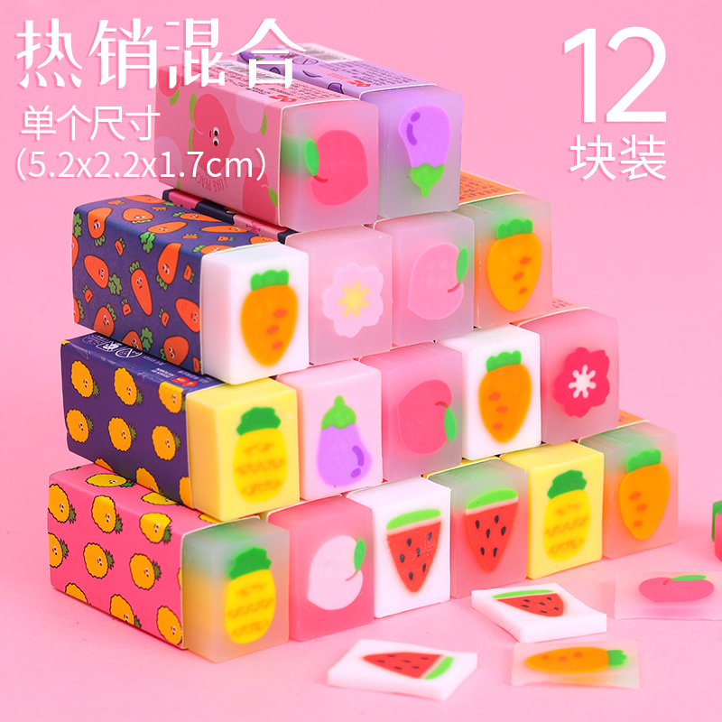 cartoon eraser special wipe clean without leaving marks creative cute children's school supplies jelly like skin wipe art no debris elementary school students learning exam prizes