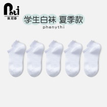 Summer thin girls socks pure cotton children white socks girls socks students white socks baby socks socks