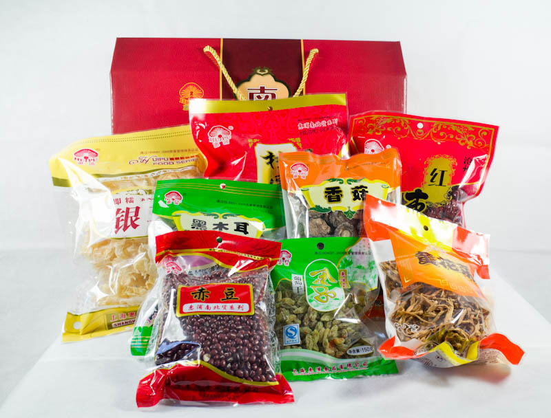 惠浦南北干货年货桂圆红枣礼盒礼箱大礼包套餐一 包邮可团购批发