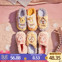 Disney ip joint cotton slippers women's winter parent-child warm plush fur slippers couples home moon shoes