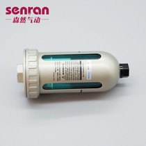 Pneumatic automatic drain AD402-04 end automatic drain valve Air Compressor 4 points oil-water separator
