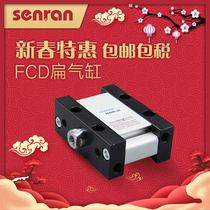Alternative CKD flat non-rotating cylinder FCD-25 32-L-5 10 15 20 25 30 35 40 50