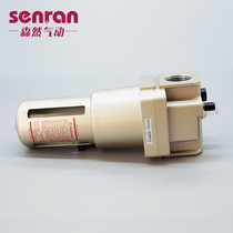 Gas Source processing element AL5000-06 AL5000-10 gas source processor oil-water separator