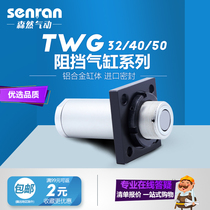 Blocking cylinder TTG TWG20 25 32 40 40 50X25 30 40SKF SB SC SR hydraulic obstructer