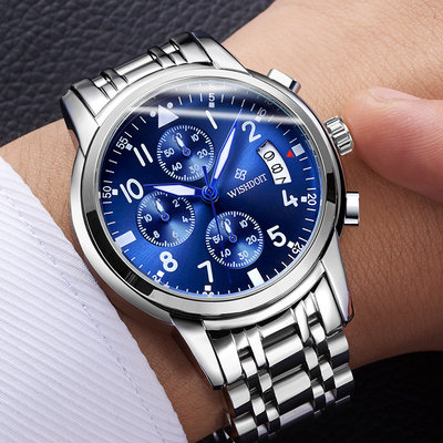 正品威思登手表男士运动石英表防水时尚女表夜光精钢带男表情侣表_1折