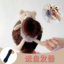 Korean style headdress cute little bear hair ring womens elegance simple hair tie headband ponytail plush hairline accessory