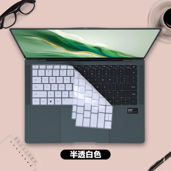 2024 2025 Honor Magicbook Art14 노트북 Pro14 키보드 필름 MRA-521 먼지 보호 표지 561 컴퓨터 MRA-721 키보드 보호 필름 Blu-ray 스크린 필름 2024 2025 Honor Magicbook Art14 노트북 Pro14 키보드 필름 MRA-521 먼지 보호 표지 561 컴퓨터 MRA-721 키보드 보호 필름 Blu-ray 스크린 필름