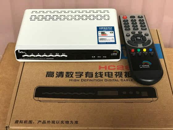 Hainan 셋톱 박스 케이블 디지털 TV 라디오 및 텔레비전 고화질 세트 탑 박스 Hainan Sanya Haikou 약 80% 신규 Hainan 셋톱 박스 케이블 디지털 TV 라디오 및 텔레비전 고화질 세트 탑 박스 Hainan Sanya Haikou 약 80% 신규