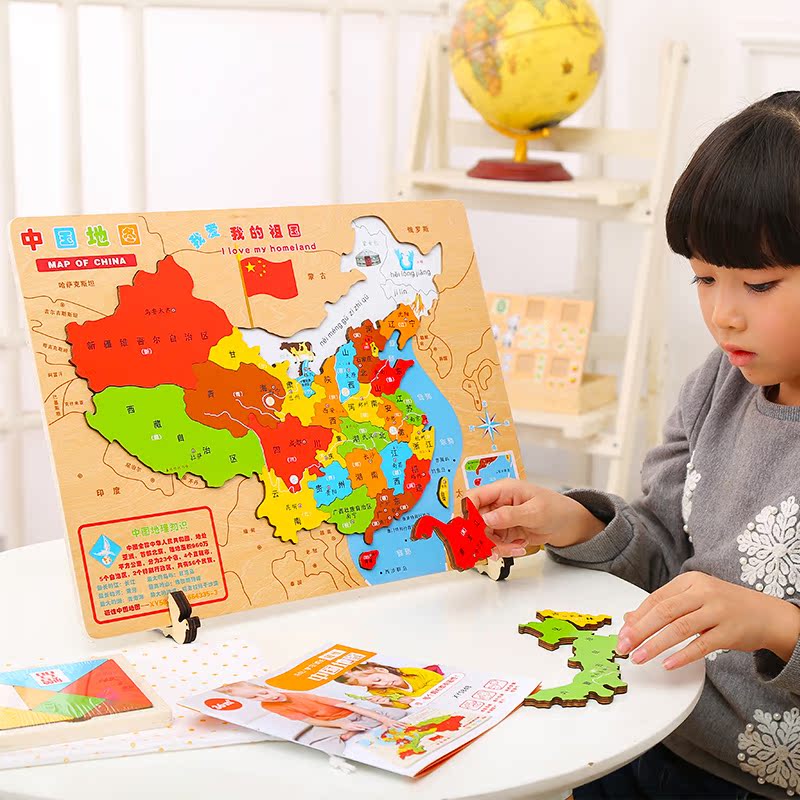 大号磁性中国地图木制拼图3-4-6-7-8岁儿童早教益智力玩具幼儿园产品展示图3