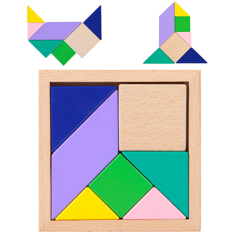 传统方式七巧板智力拼图玩具儿童早教班幼儿园益智玩具3岁以上