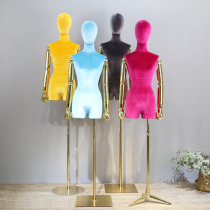 Clothing store high-end female model props womens display stand gold arm color Korean window model shelf