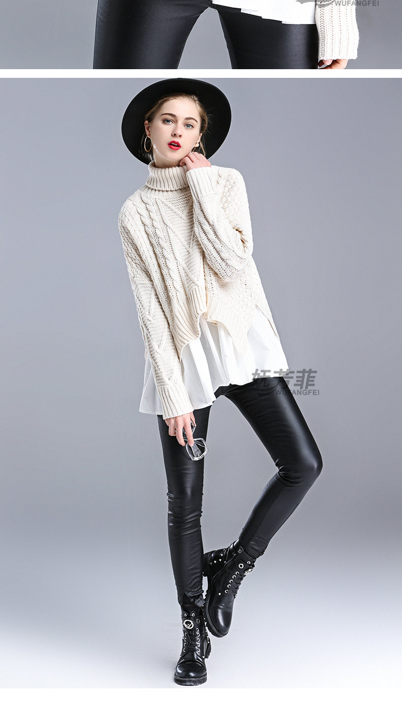 妩芳菲2017冬季新款韩版宽松百搭时尚假两件