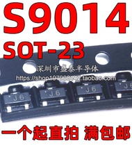 MMBT9014 S9014 SOT-23 silk screen: J6 patch triode