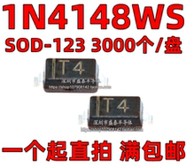 Patch switch 1N4148 1N4148 1N4148WS T4 T4 print SOD323 1000 RMB30