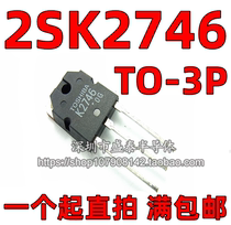 2SK2746 K2746 imports brand new original goods supply TO-247 package