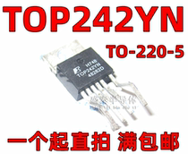 New original TOP242 TOP242 TOP242YN TO220 TO220 POWER power management chip