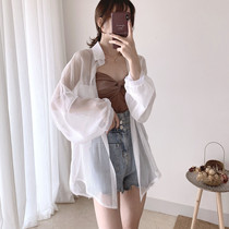 Shirt women 2021 New wear chiffon shirt design feel very fairy long sleeve top loose thin sunscreen cardigan