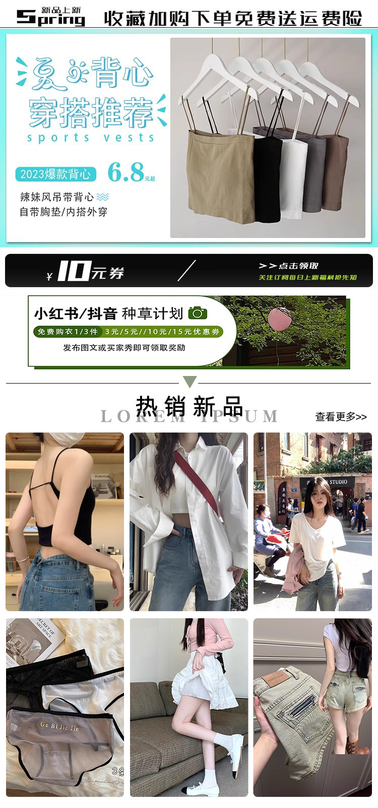 Пользователь 20230410