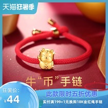 T400 Zodiac Cow red rope bracelet Female Year of Life transfer beads Hand rope Hand woven rope Couple holiday gift