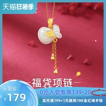 T400 Hetian jade necklace female 2021 new light luxury niche sterling silver clavicle chain the year of life peace buckle pendant