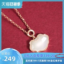 T400 Hetian jade necklace Sterling silver clavicle chain 2021 new niche design sense rose gold send best friend gifts
