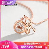 T400 for the rest of your life necklace female light luxury niche design 2021 New sterling silver key choker rose gold