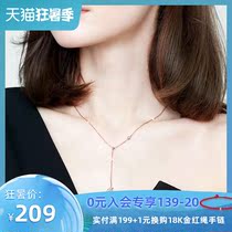T400 Unicorn necklace female light luxury niche 2021 new trend sterling silver clavicle chain rose gold birthday gift