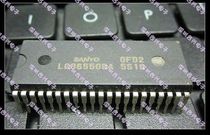 LC865508A SDIP-42 package (New one start shot)