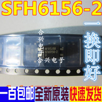 SFH6156-2T Optocoupler Patch SOP4 Optical Isolator Optocoupler