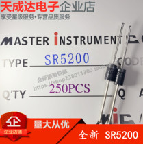 SR5200 SB5200 5A 200V Schottky rectifier diode New original